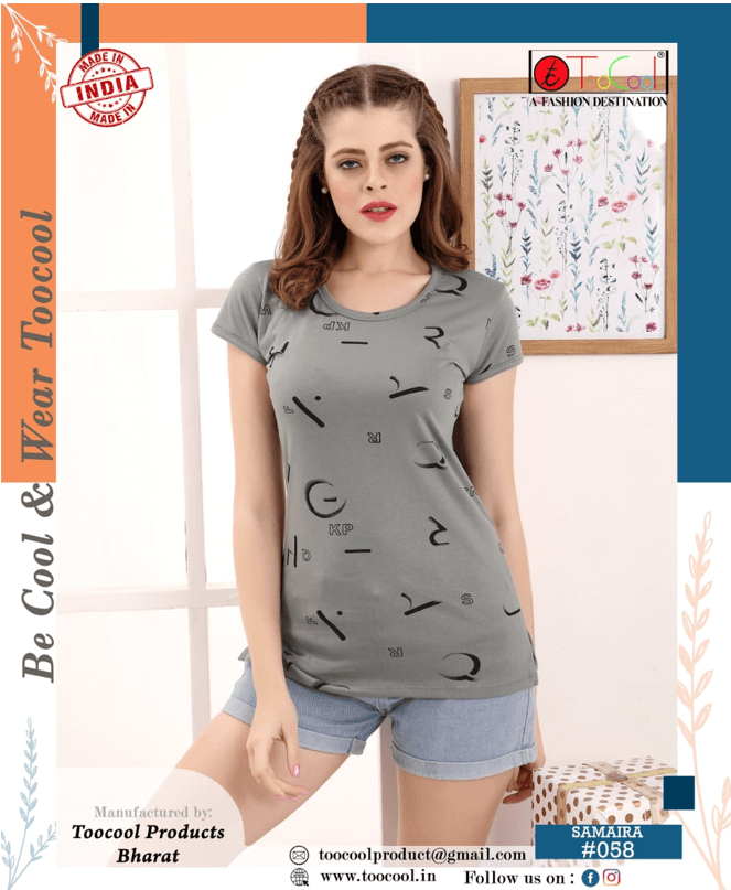 Pure Cotton Printed T Shirt